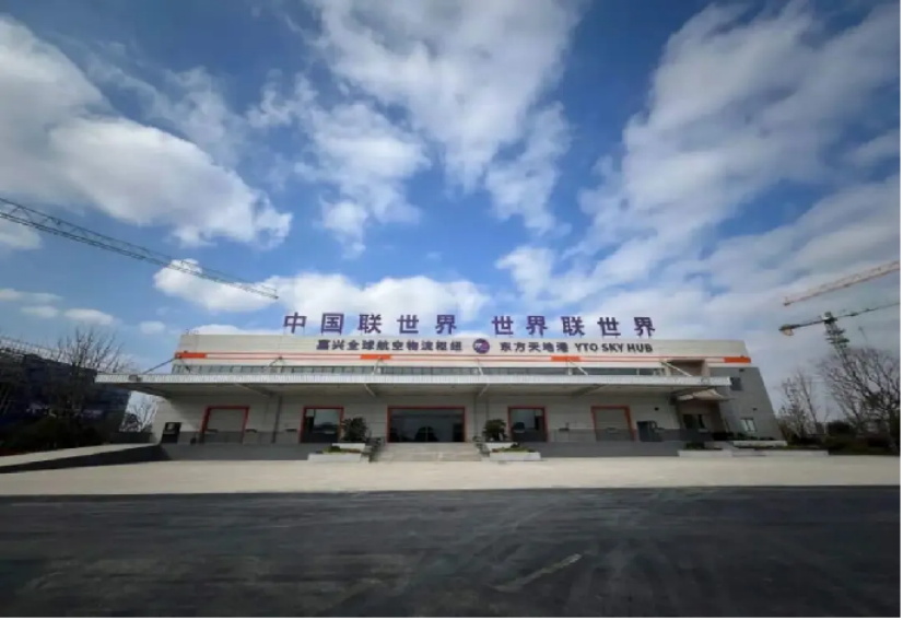 2ab93ed0eeff6264c1bb3185beae6806686b2ae49ee29_看图王.jpg